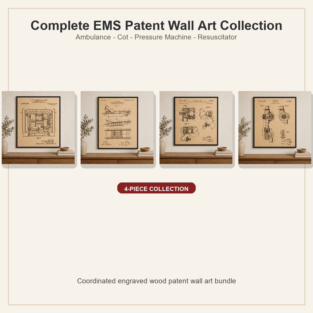 Complete EMS Patent Wall Art 4-piece collection graphic with ambulance, cot, pressure machine, and resuscitator designs