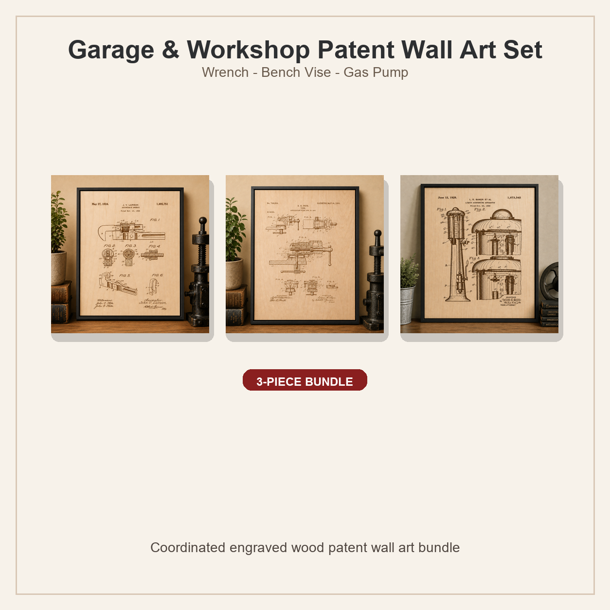 Garage and Workshop Patent Wall Art 3-piece bundle graphic with wrench, bench vise, and gas pump framed patent designs